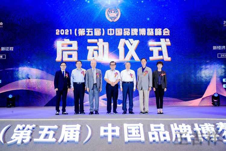 金年会科技控股品牌介绍与最新动态