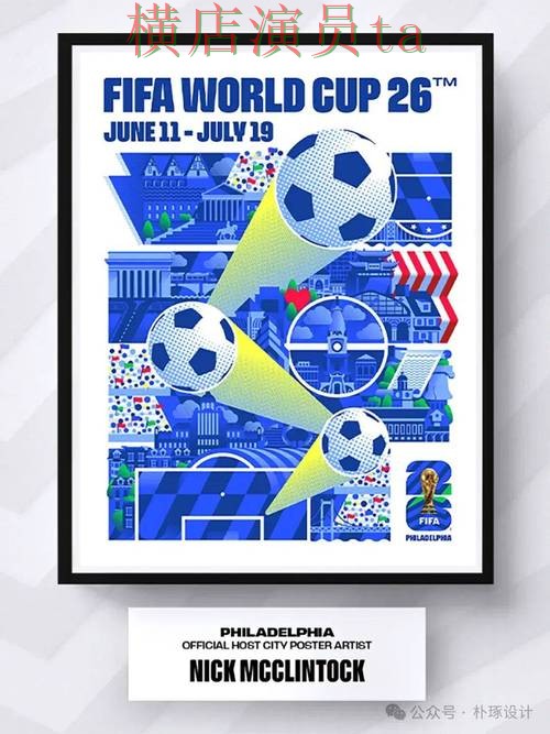 世界杯买球平台盘点合集:覆盖稳定性评测与入口方式 - 2026世界杯 世界杯买球平台盘点合集:覆盖稳定性评测与入口方式 - 2026世界杯