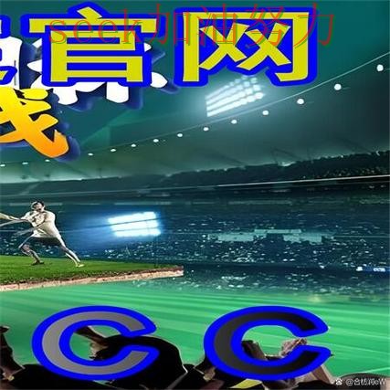 世界杯买球真实体验实录：怎么开始真实情况曝光（世界杯官方信息）