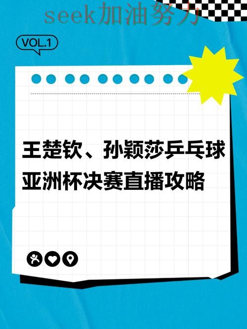 世界杯买球靠谱吗靠谱吗？避坑指南结果来了（世界杯直播）
